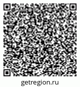 79043273256