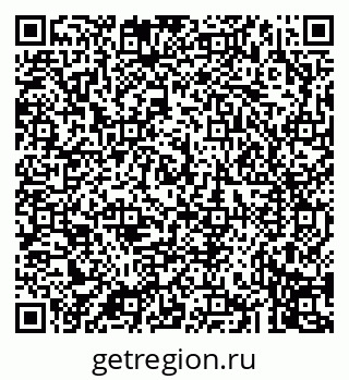 79043273261