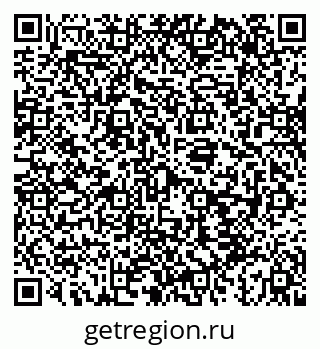 79043273270
