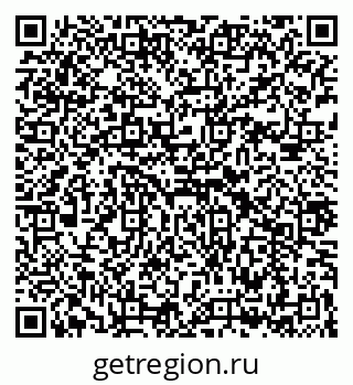 79043273274
