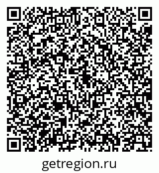 79043273284