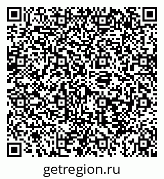 79043273285