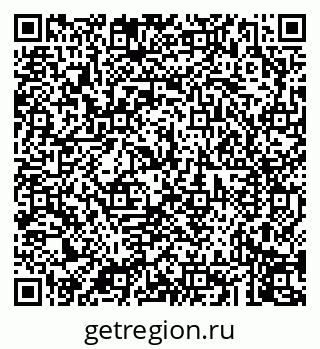 79043273300