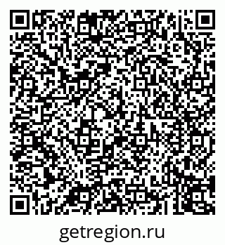 79043273320
