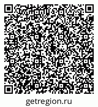 79043273373