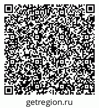 79043273388