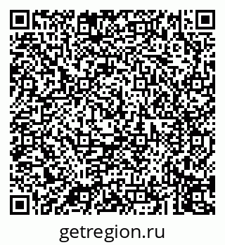 79043273390
