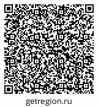 79043273410