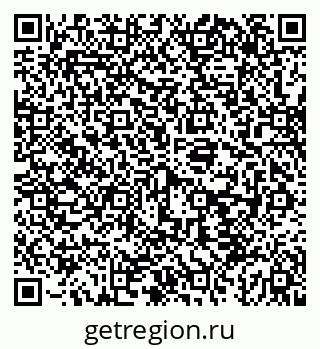 79043273420