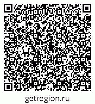 79043273424