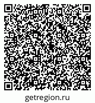 79043273425