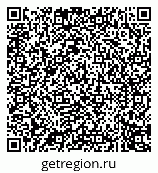79043273457
