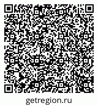 79043273475