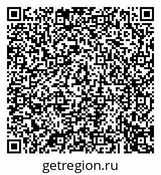 79043273481