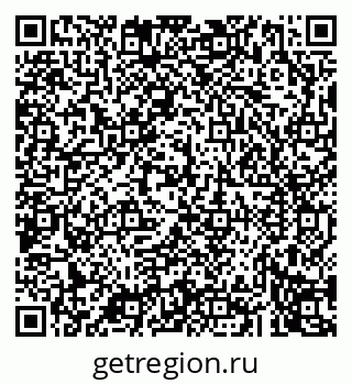 79043273483