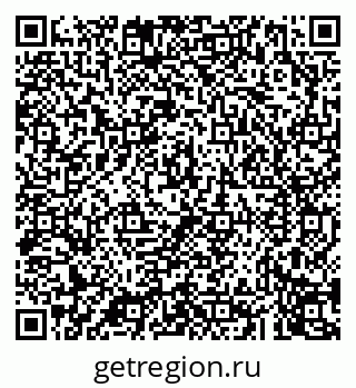 79043273484