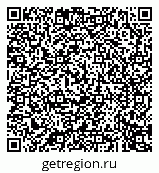 79043273485