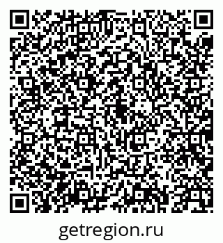 79043273487