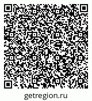 79043273491