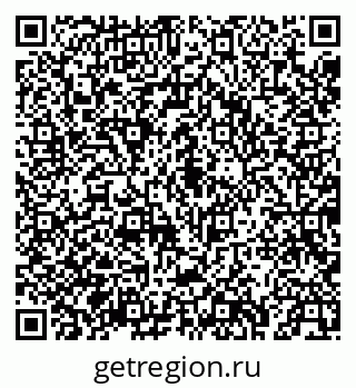79043273500