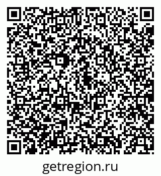 79043273510