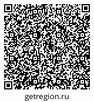 79043273512