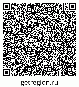 79043273530