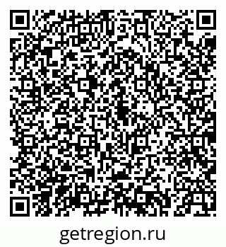 79043273532