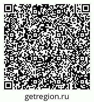79043273537