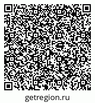 79043273569