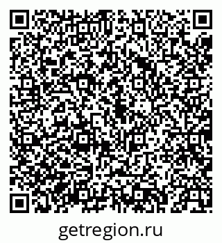 79043273570
