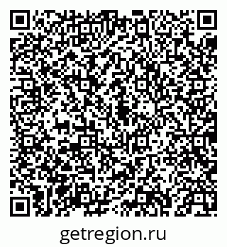 79043273585