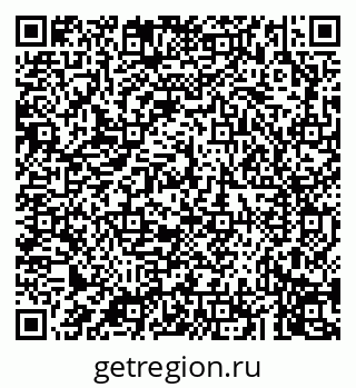 79043273610