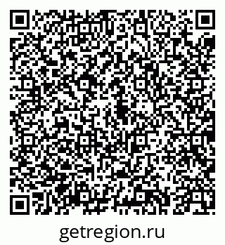 79043273617