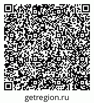 79043273654
