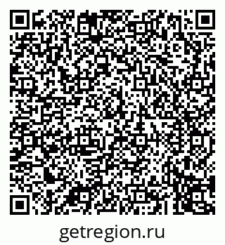 79043273681