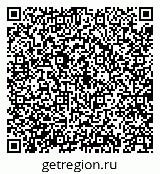 79043273683