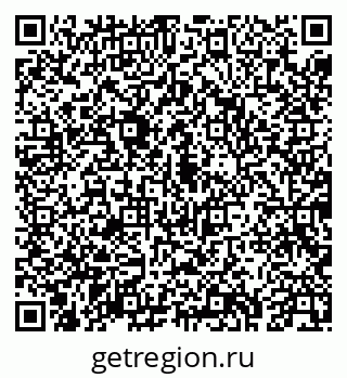 79043273685