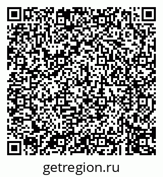 79043273686