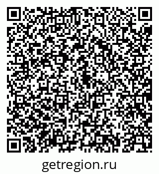 79043273697