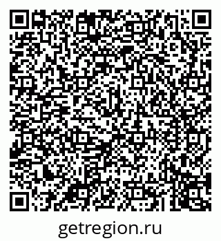 79043273700
