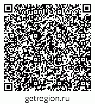 79043273721