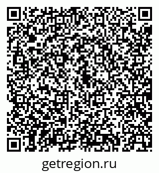 79043273732