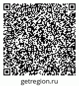 79043273741