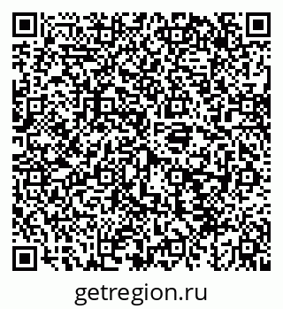 79043273742