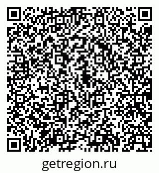 79043273743