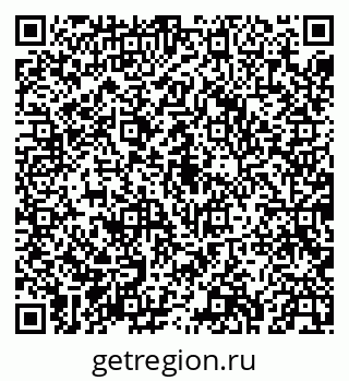 79043273745