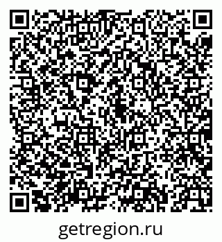 79043273767