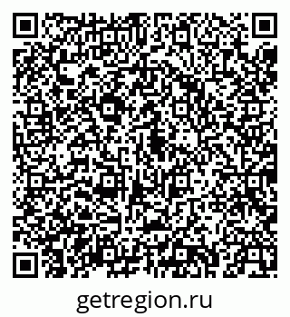 79043273790