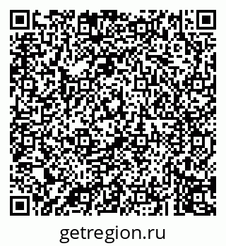 79043273797